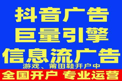 竞价广告开户如何提升转化率？看这里！